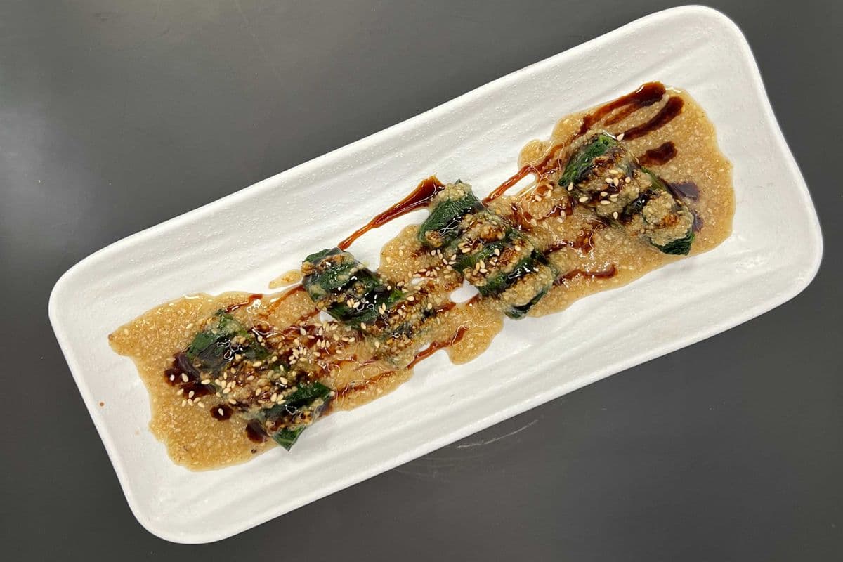 Goma-ae
