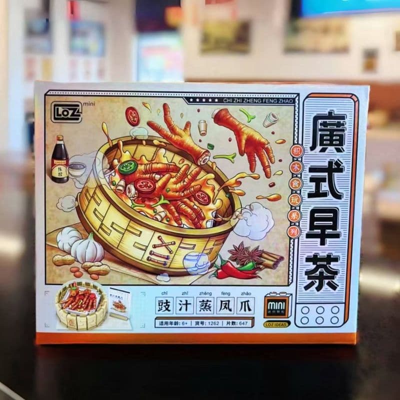 【Jouet】 Pattes de poulet (玩具)凤爪