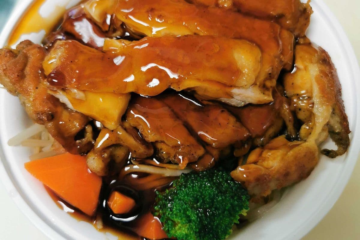Chicken Teriyaki Don