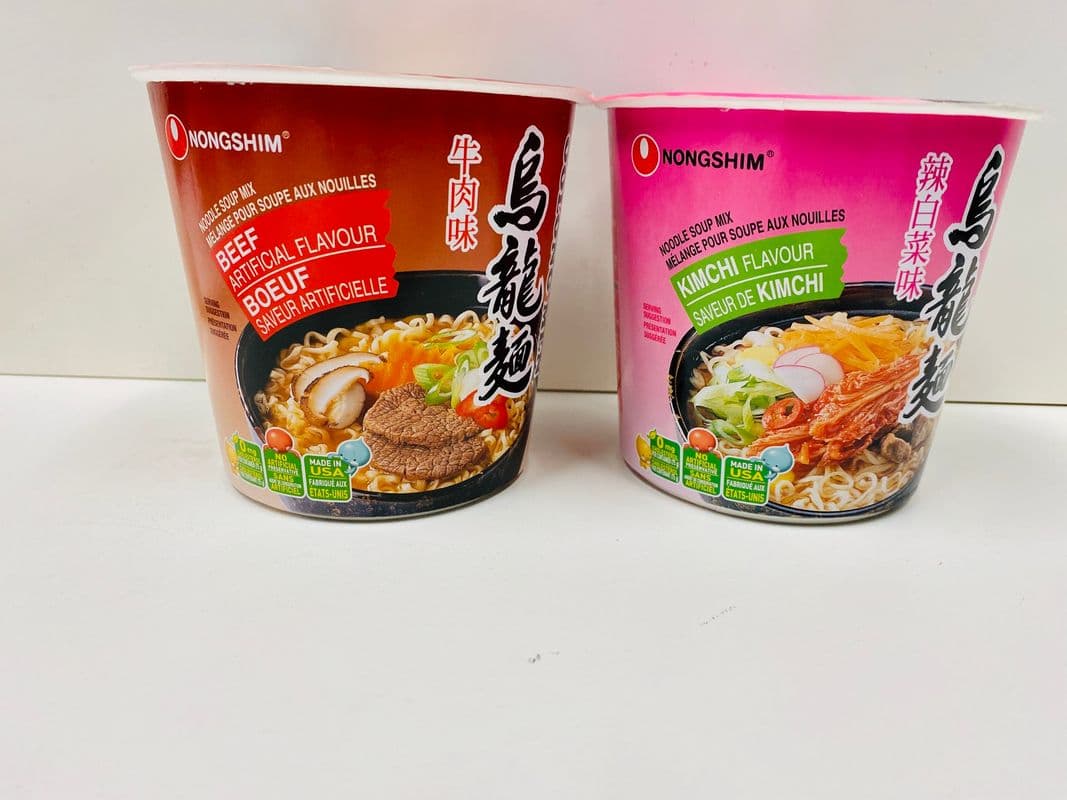 Nongshim Noodle Soup Mix (75 g)