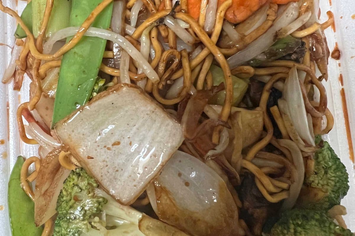 41a. Vegetable Chow Mein