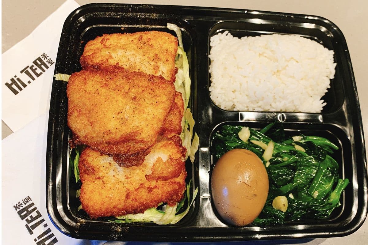 Signature Crispy Fish Fillet Rice Bowl