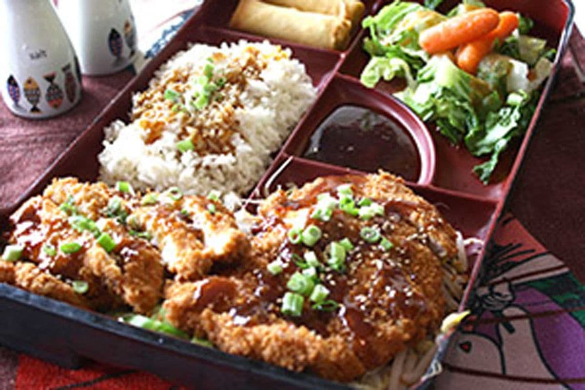 Box 5 Katsu Box (Cooked) Chicken or Pork