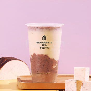 Taro cheese Slush / 紫芋芝⼠