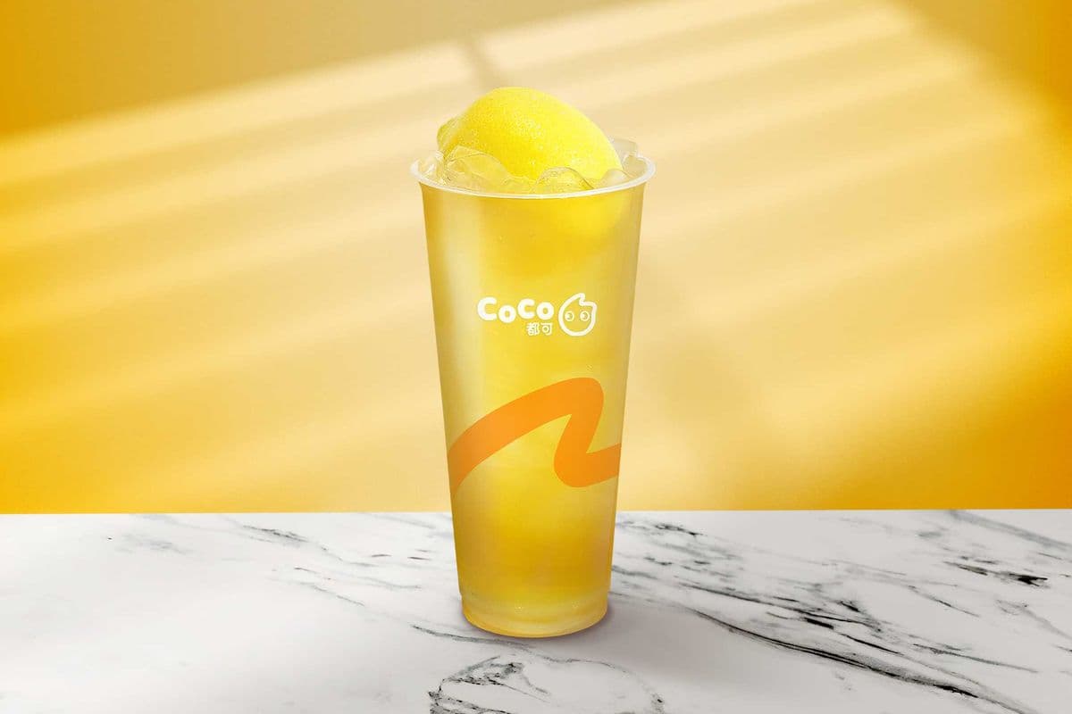 Thé vert citron entier frais / Lemon King