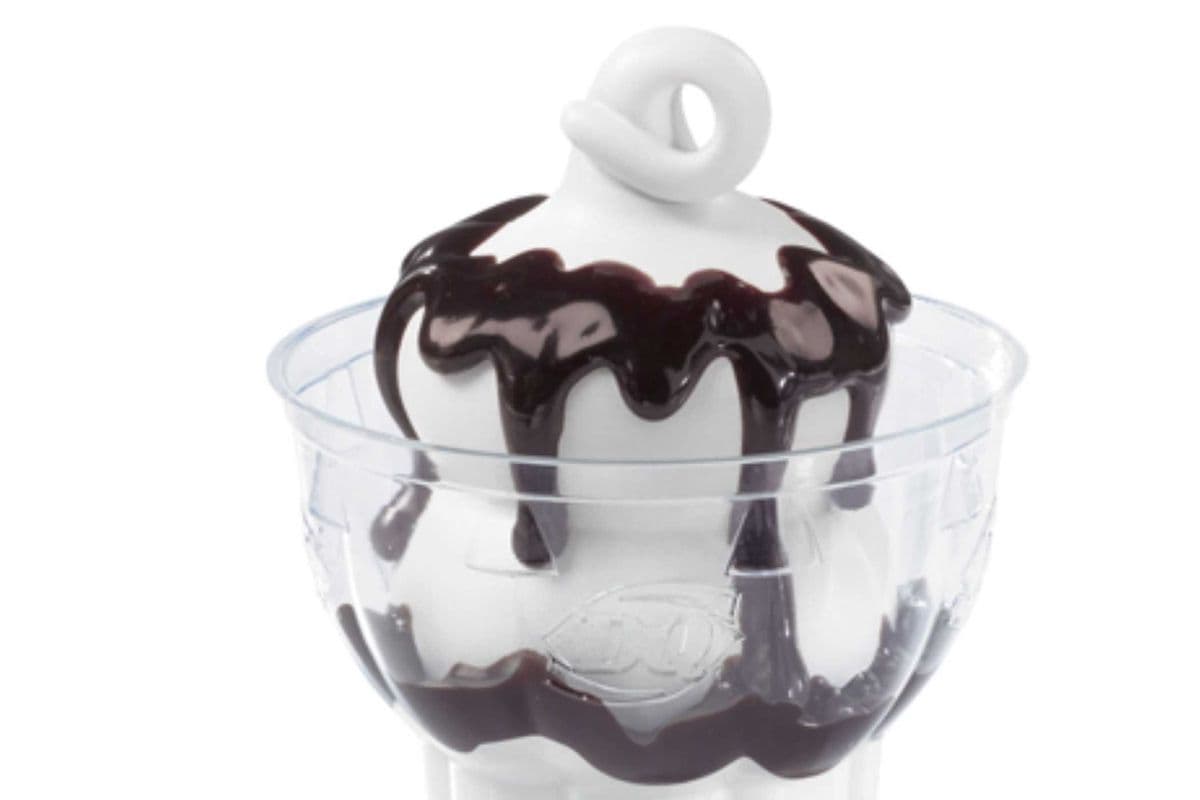 Sundae