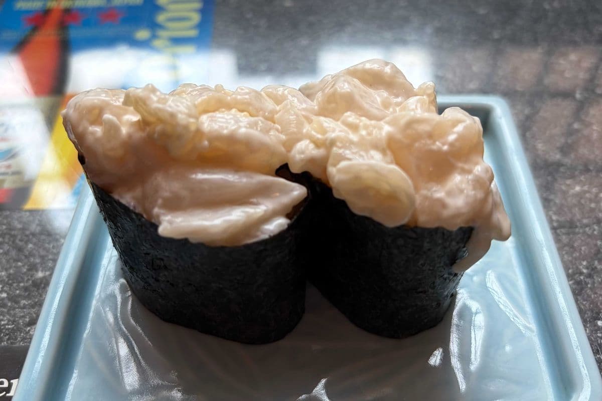 Special Creamy Scallop Nigiri