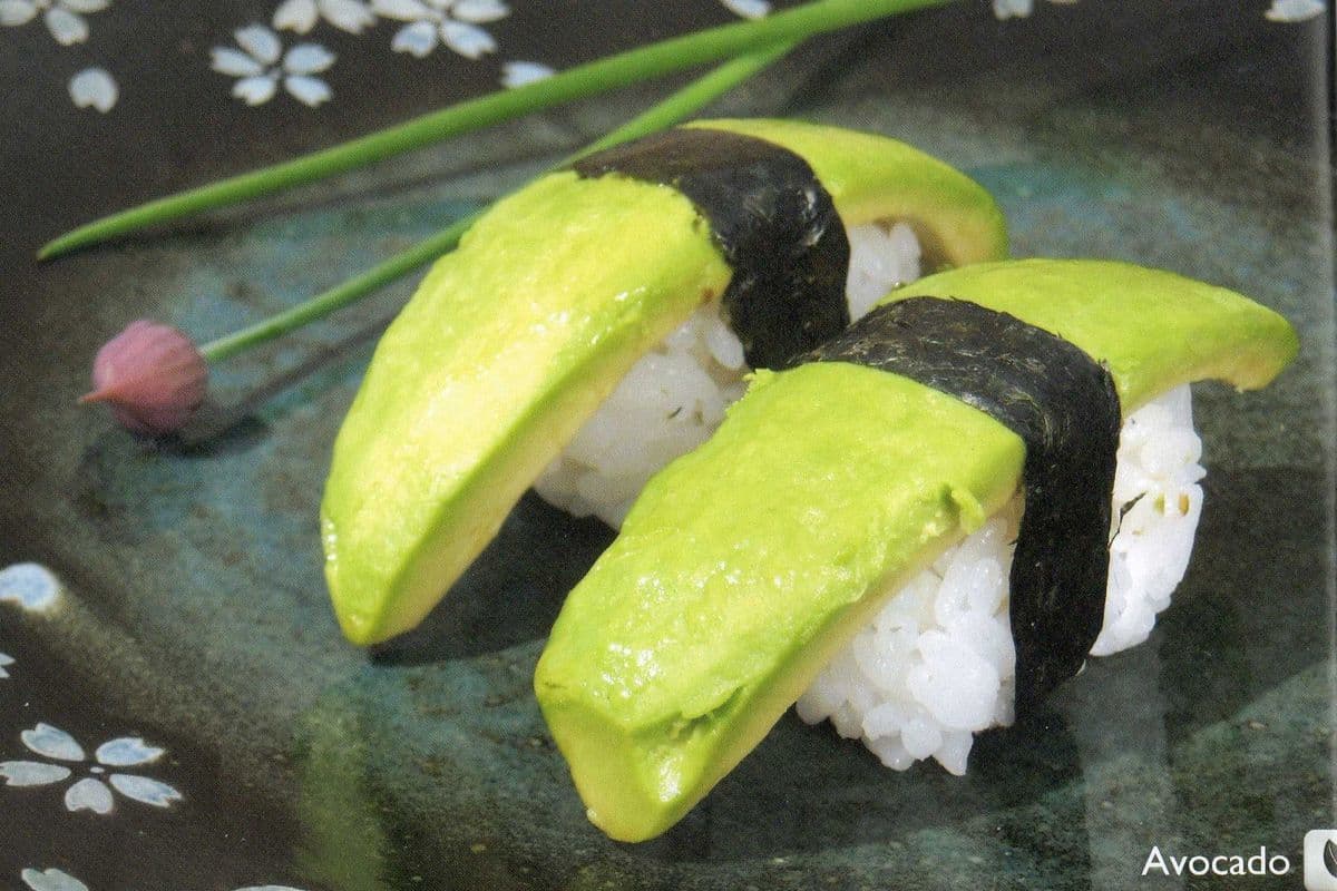 Avocado Sushi (2 pcs)