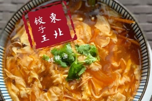 Large K2. Hot-and-Sour Soup 酸辣湯