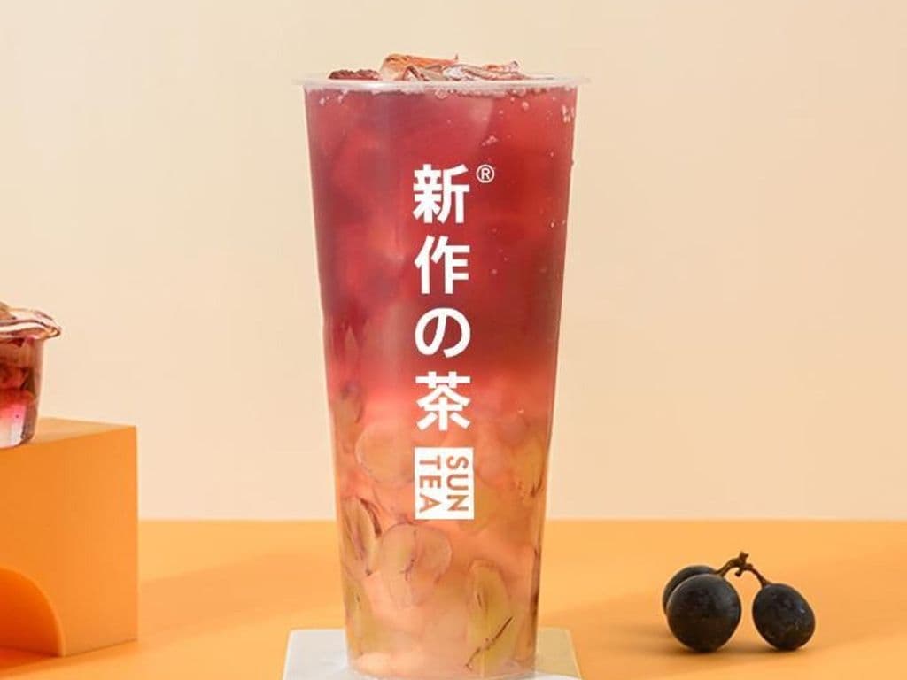 Fleshy Grapes 多肉葡萄