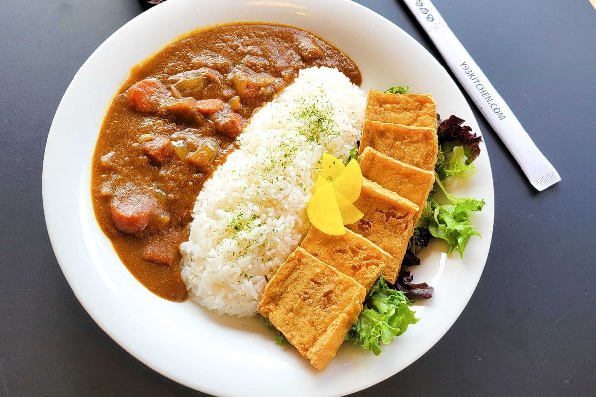 Japanese Curry -- Vegan (Tofu) Set