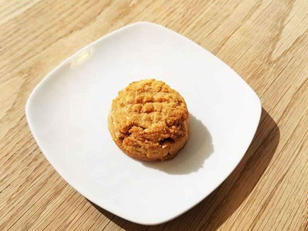 Peanut Butter Cookie (GF)