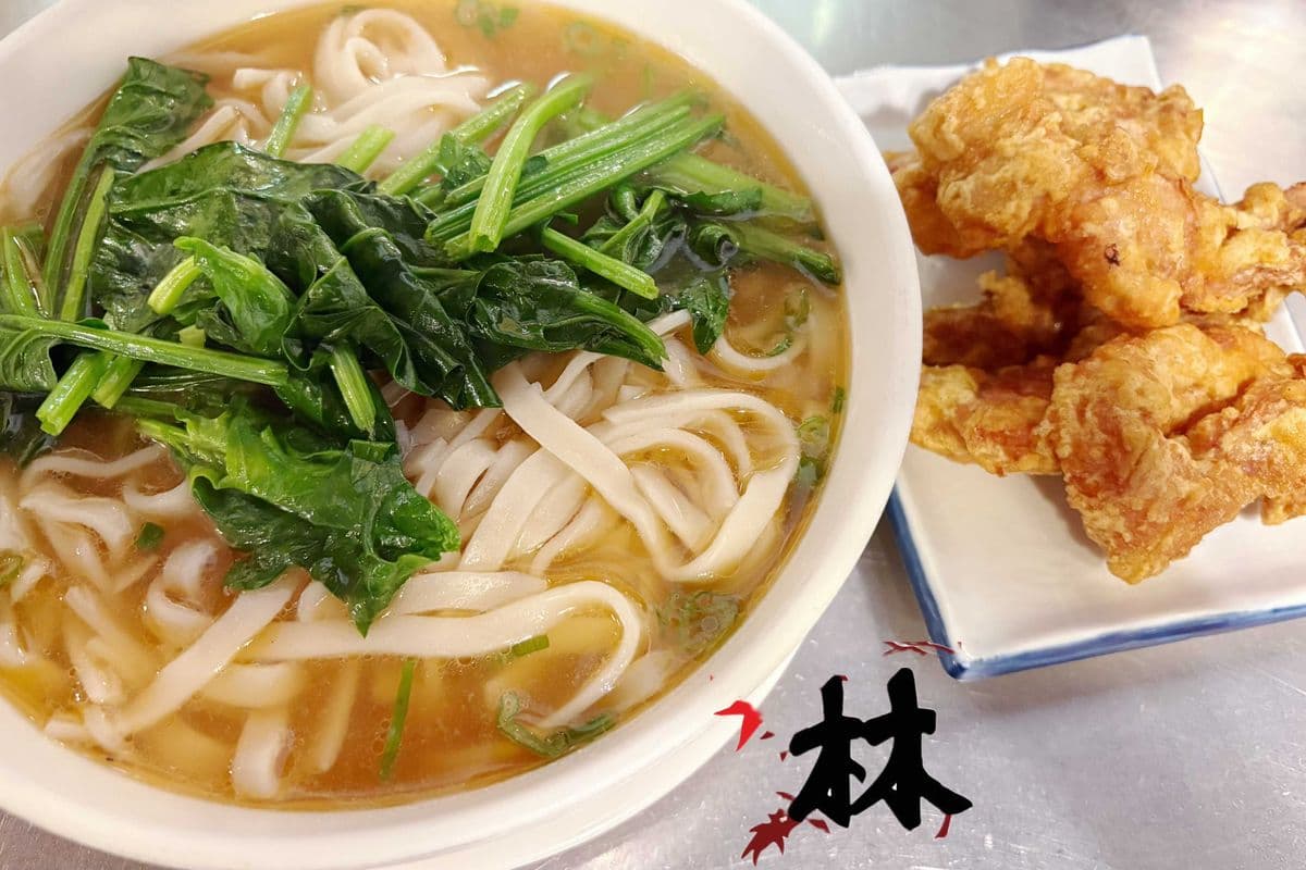 Noodle Soup with Pork Chop 排骨湯麵