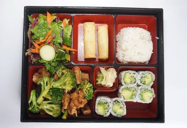 Vegetarian Bento Box