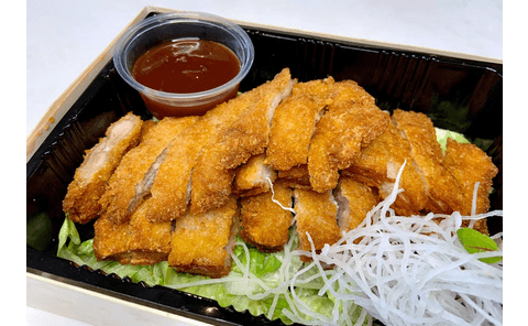 271A. Katsu (Chicken)