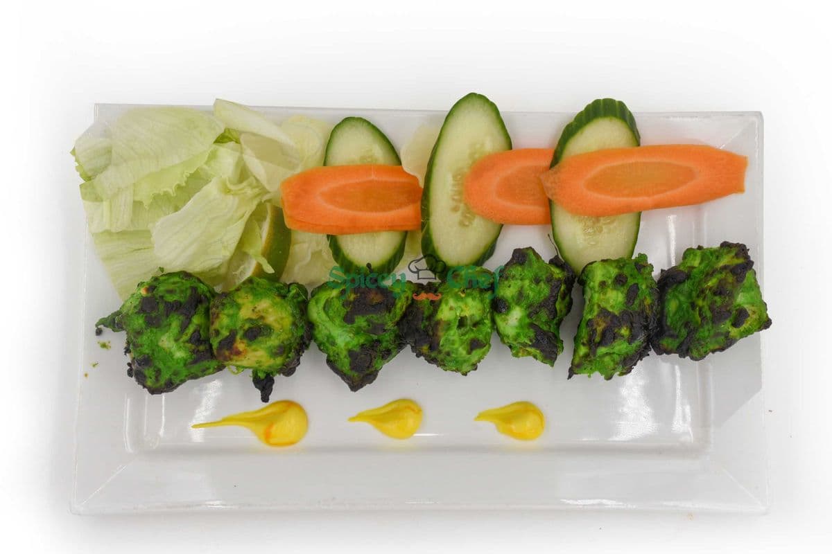 Chicken Mint Tikka (Gluten-Friendly)