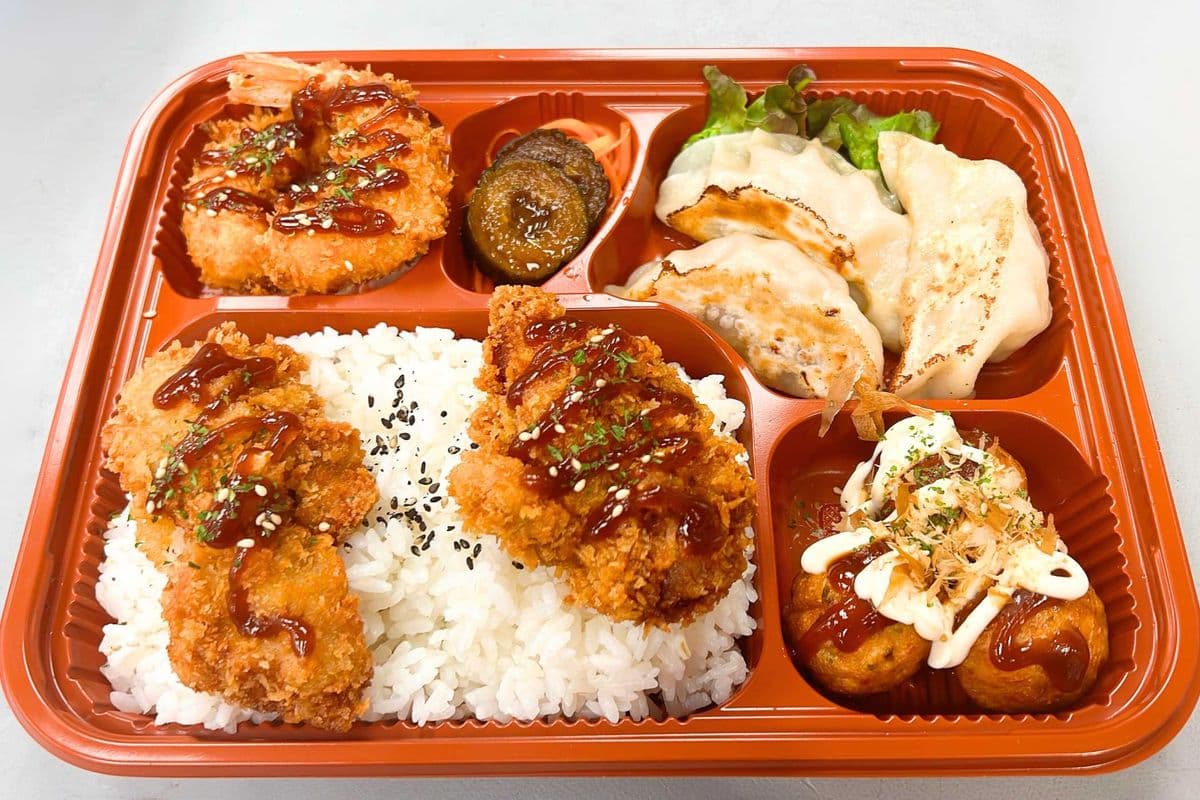 Pork Gyoza Dumplings Bento Box (White Rice)