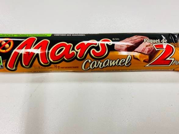 Mars Chocolate Bars (85 g)