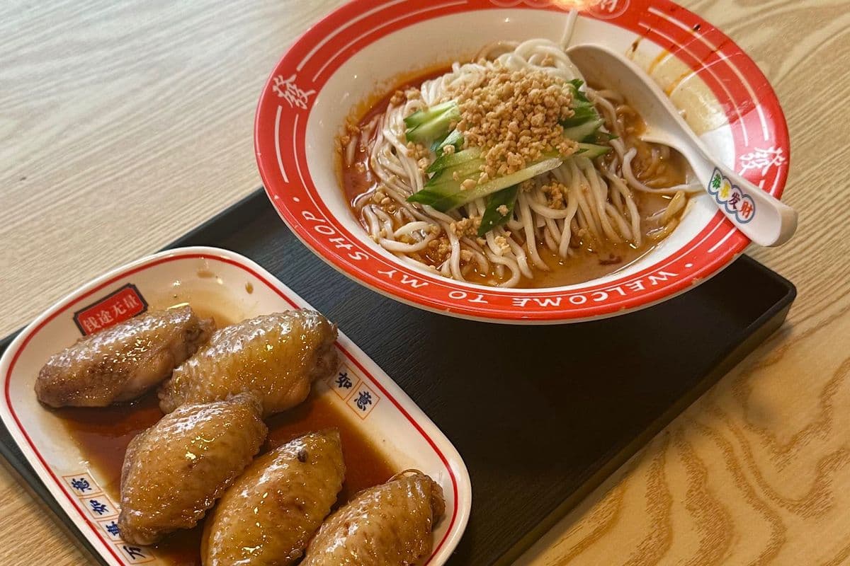 A Plus Tantan Noodle