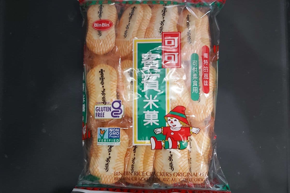 Binbin Crackers de Riz / Binbin Rice Crackers (賓賓米果) 150g
