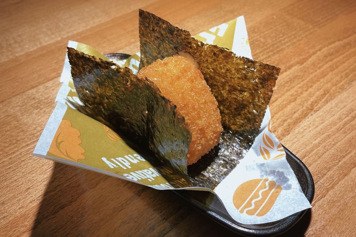 Tuna Rice Ball (1 pc)