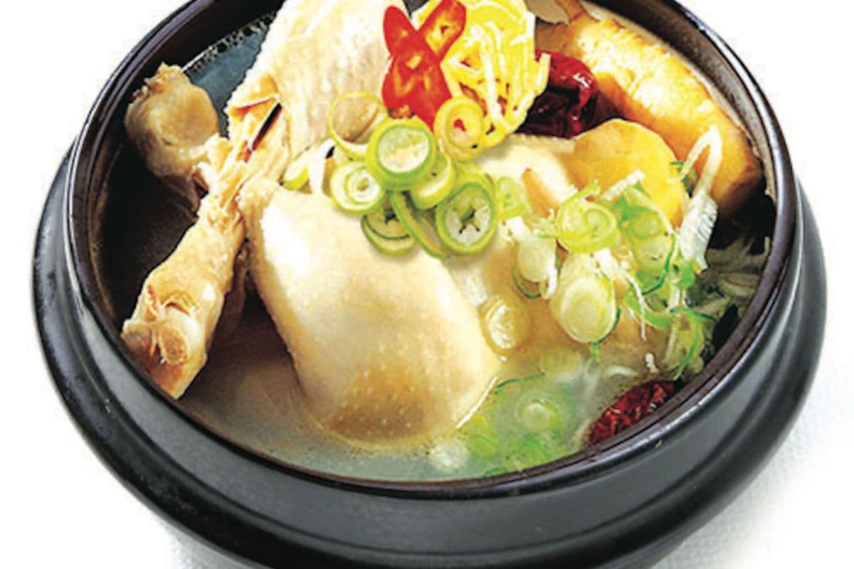 Samgae Tang