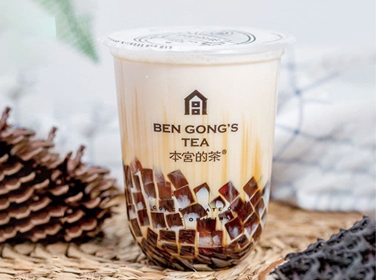 Black Pure Milk Tea / 纯奶茶红