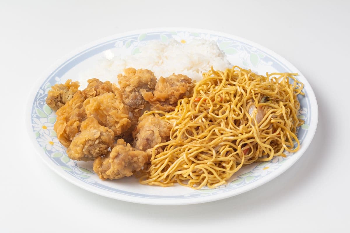 Make Your Own Combo with Three Items