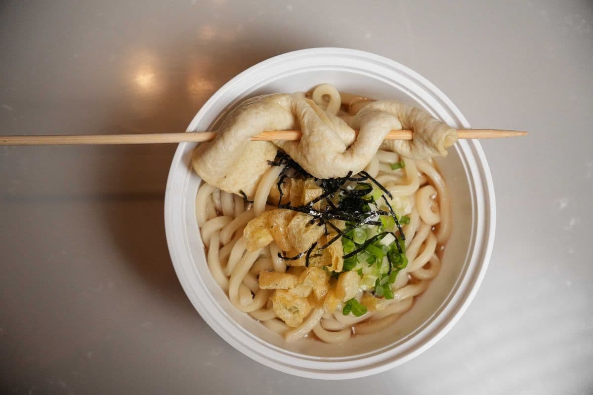 Udon