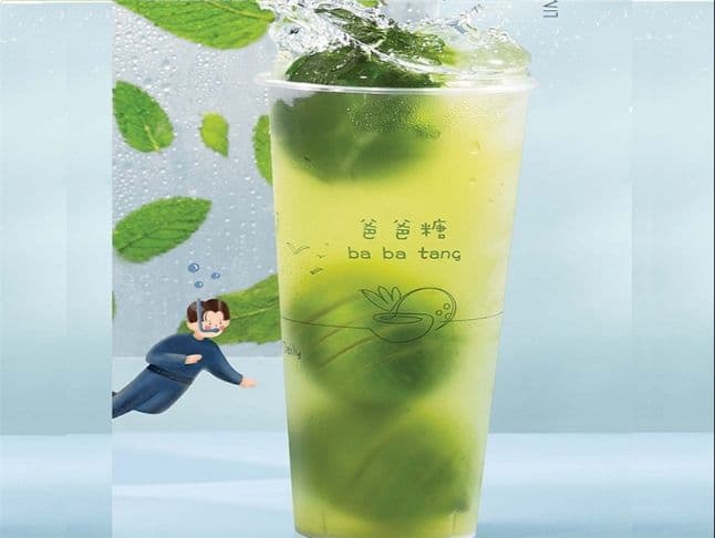 Headshot Lime Fruit Tea / 整颗爆柠檬