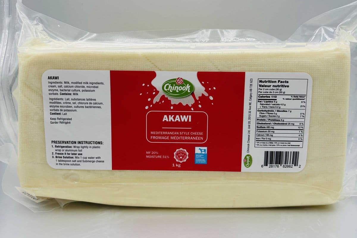Akawi Cheese Block - Soft Mediterranean Cheese, 1 KG (1 kg)