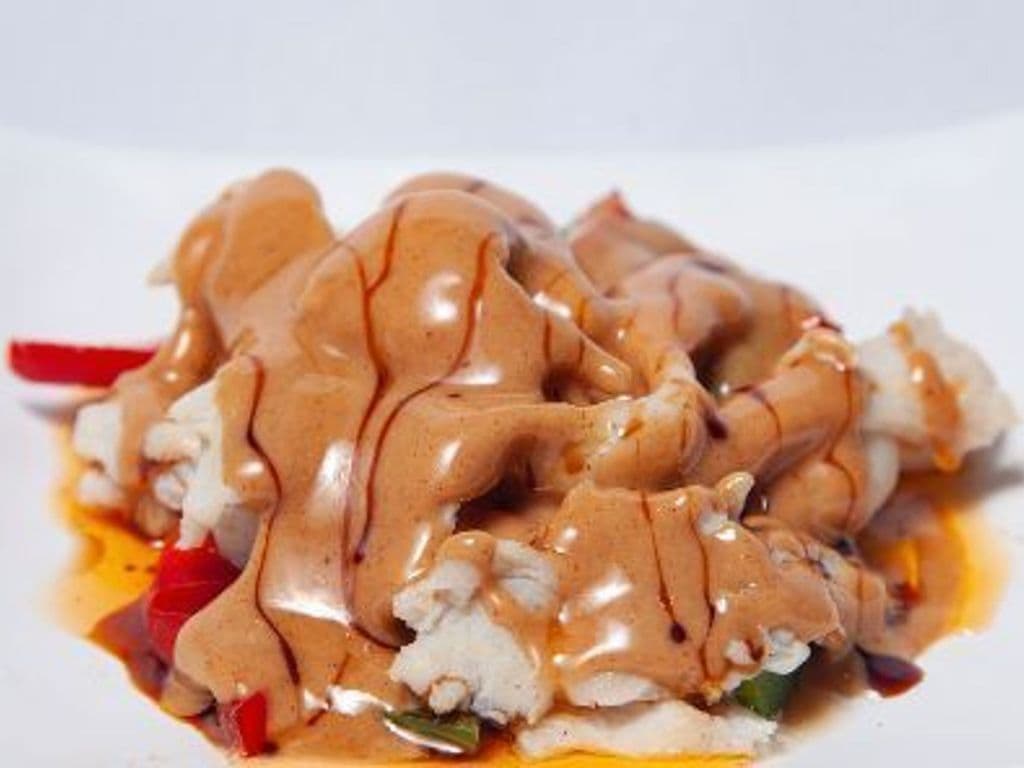 Poulet au Beurre D Arachide / Peanut Butter Chicken