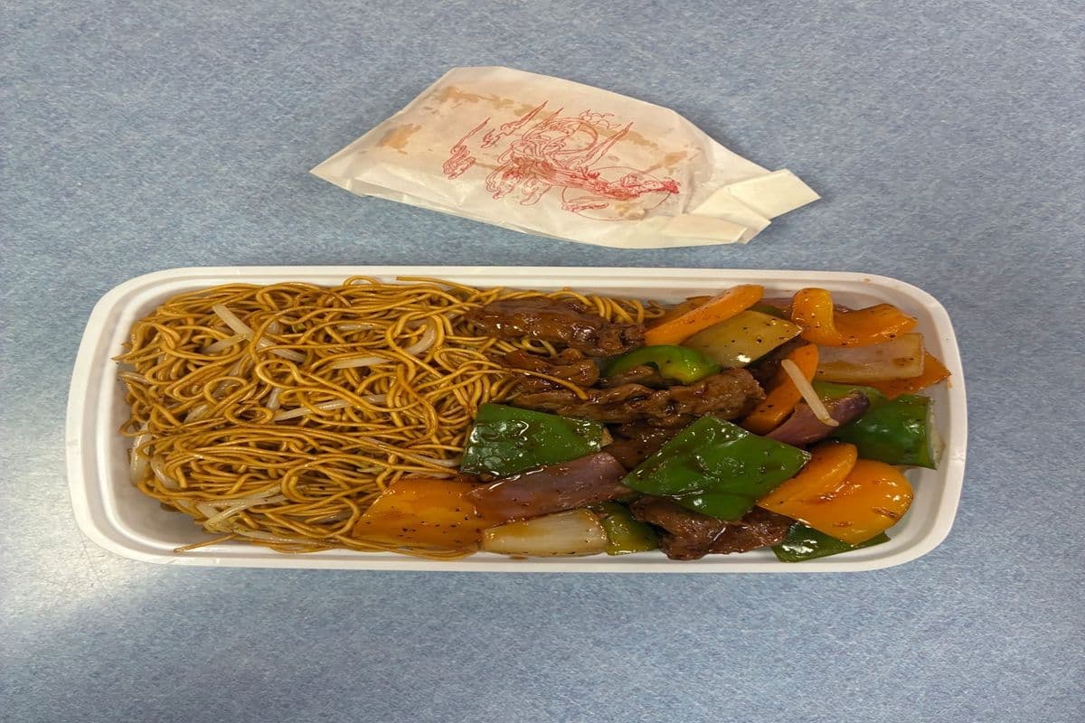 109. Pepper Steak with Onions Combo