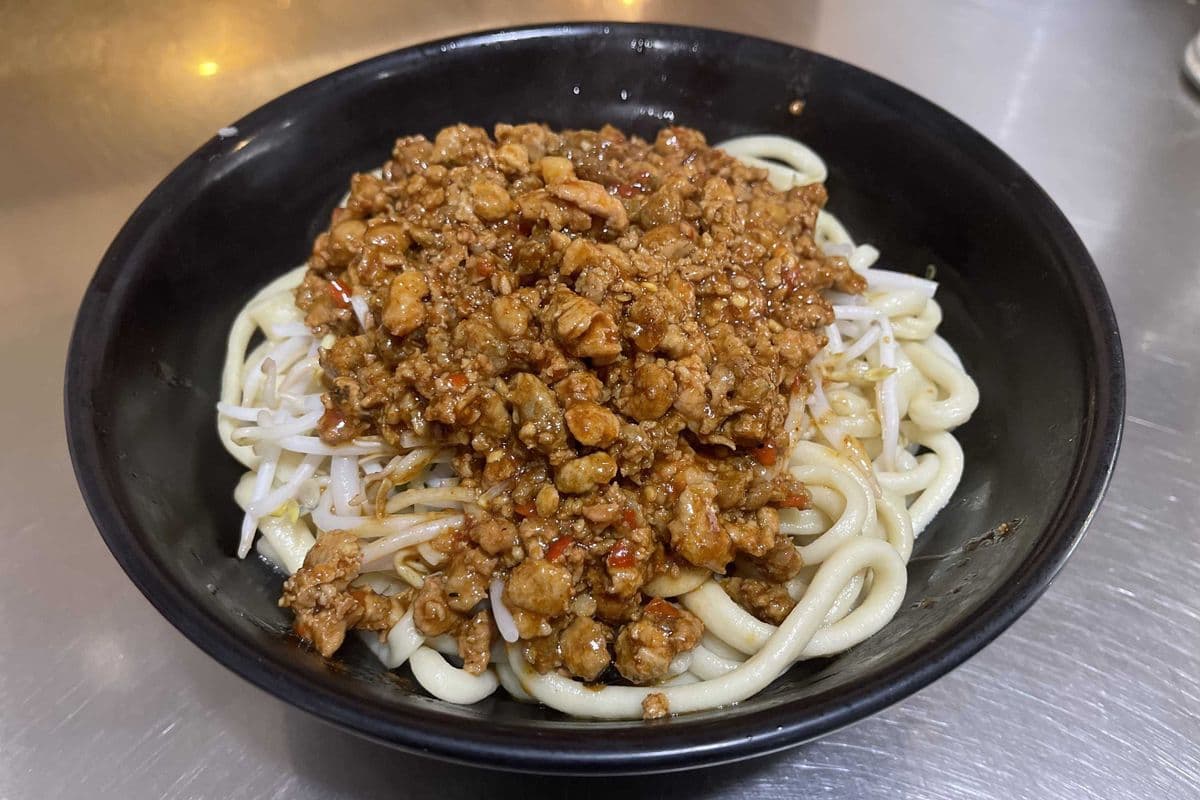 N11. Szechuan Minced Pork Noodles (四川肉燥麵)