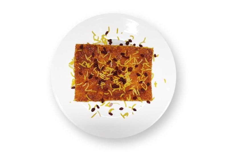 Tahdig (Special Crispy Rice)