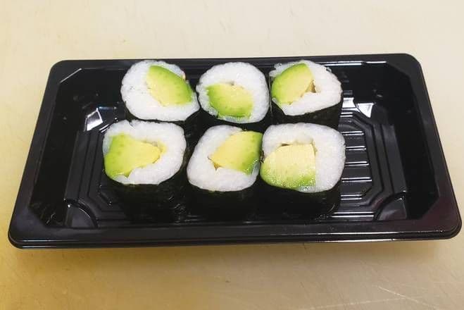 S32 Avocat / Avocado