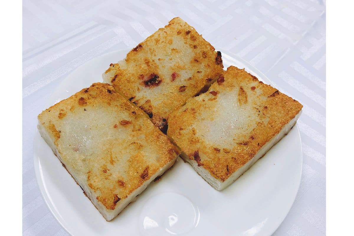 123-Gâteaux de navets poêlés (3mcx) 煎罗卜糕