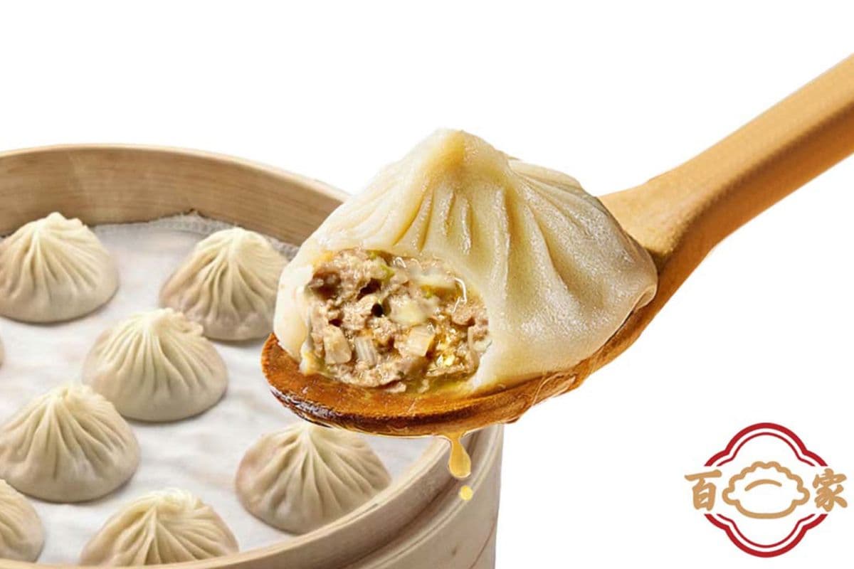 20. Xiaolongbao au boeuf juteux et oignon / Juicy Beef and Onion Xiaolongbao/牛肉洋葱小笼包