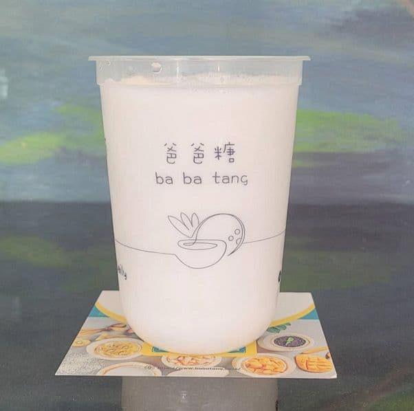 Fresh Coconut Milk / 新鲜椰奶