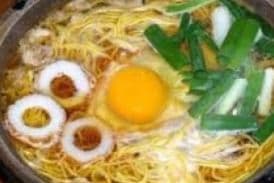 N1. Nabeyaki Udon (soup) 鍋燒烏冬湯麵