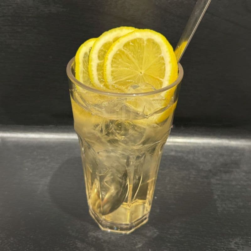 DC5 Boisson au miel et citron 冻柠蜜