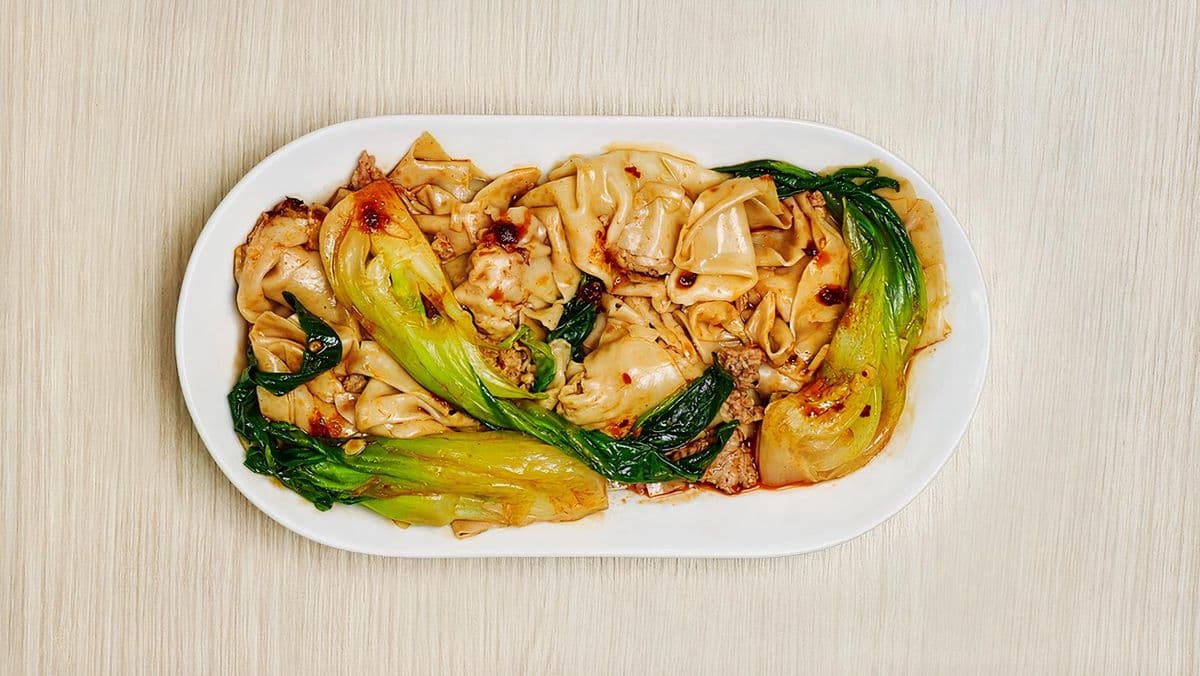 19F. Steamed Wontons, Bok Choy and Sate Chili Oil (8pcs)