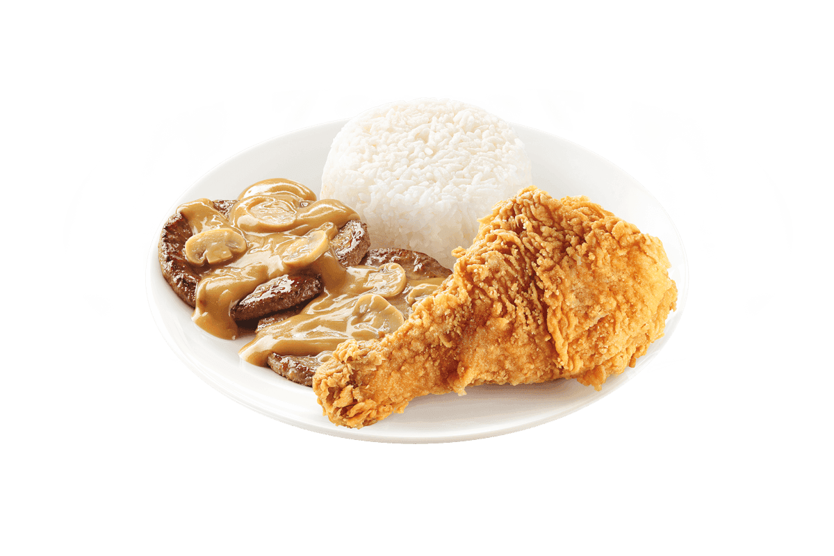 1pc Jolly Crispy Chicken w/ 2pc Burger Steak and Side