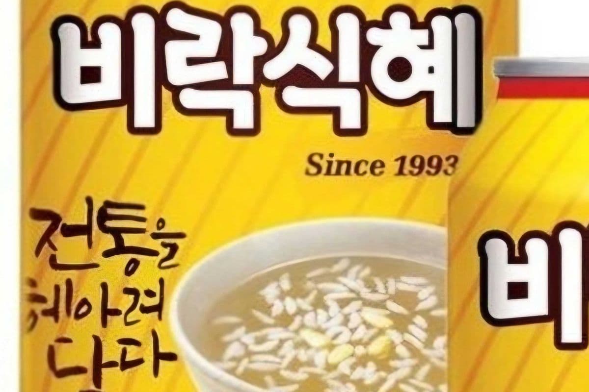 Korean Rice Punch식혜