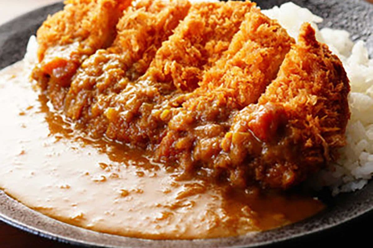 Curry Tonkatsu Rice