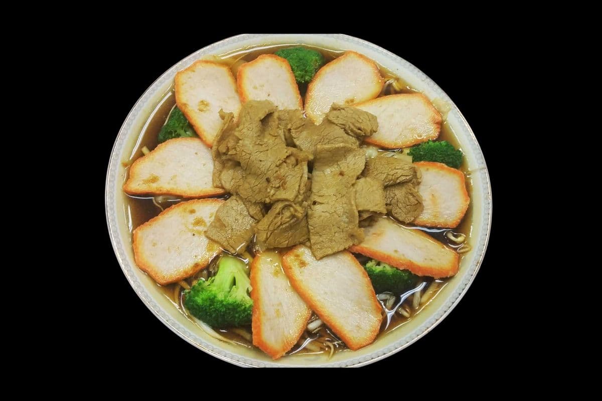 A10. Satay BBQ Pork, Beef, and Wonton Vegetable Noodle Soup