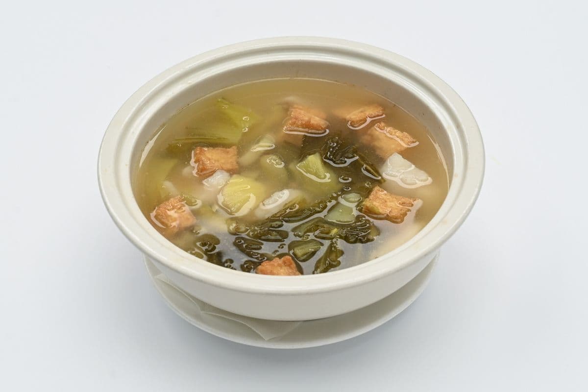 A12. Spicy Fish Soup 酸菜魚片湯(大)
