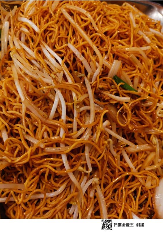 Vegetable Canton Noodles