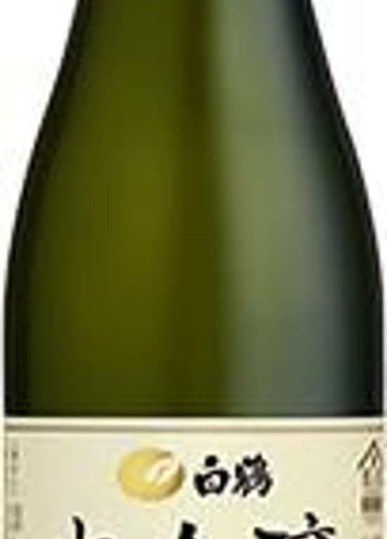 Hakutsuru Dai Ginjo Sake 720ml