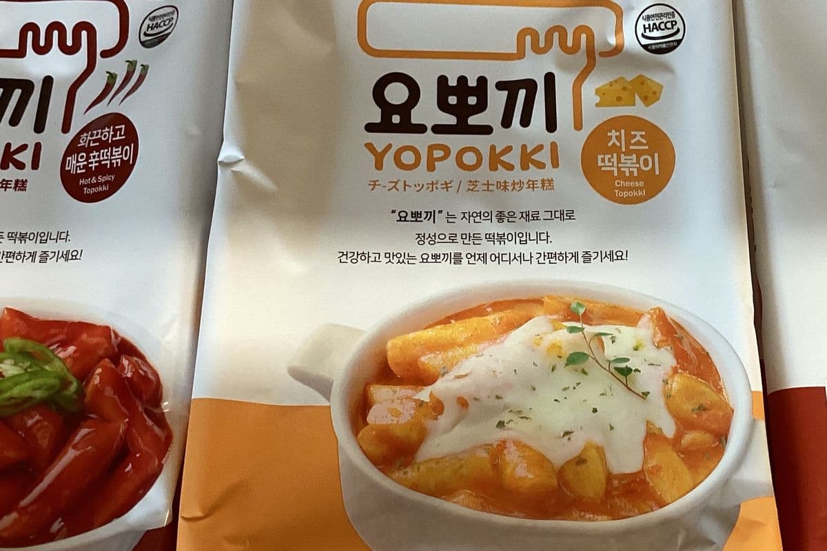 Young Poong Yopokki Cheese Flavour Topokki